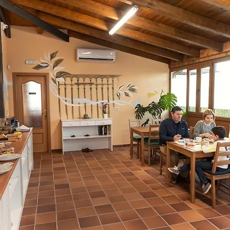 ゲストハウス La Granja ** 4*